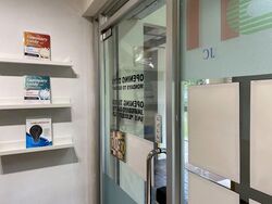 Bishan Street 11 (D20), Retail #581143751